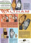Waltham 1961 23.jpg